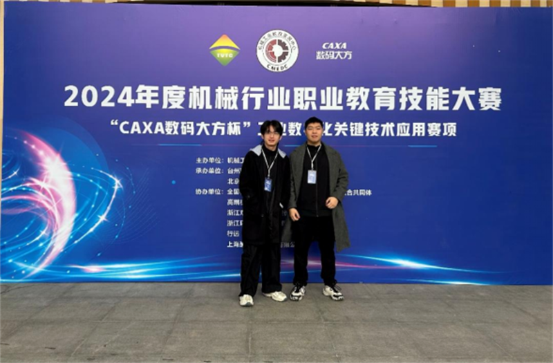 微信圖片_20241217101429.png 微信圖片_20241217101429.png