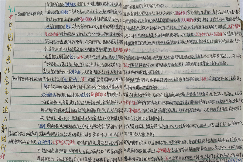 圖片5.png