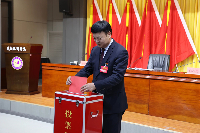 微信圖片_20241218093041.jpg 微信圖片_20241218093041.jpg