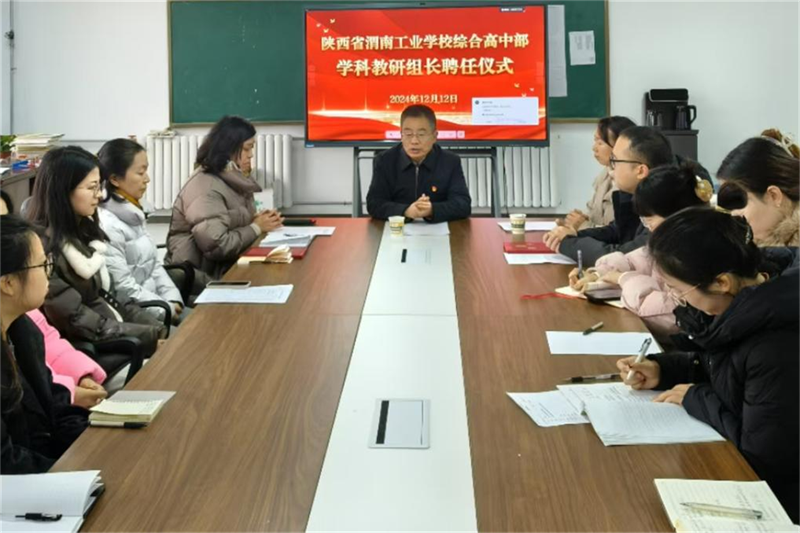圖片1.png