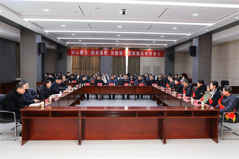 微信圖片_20241223084811.jpg 微信圖片_20241223084811.jpg