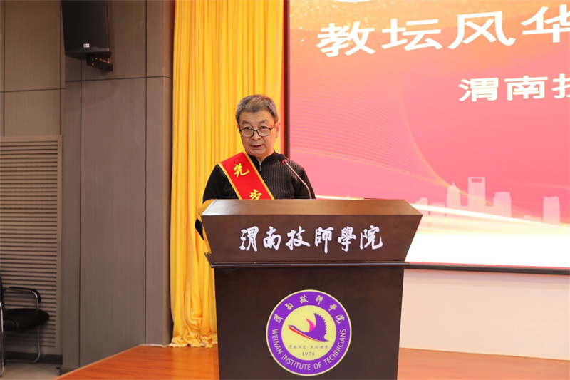微信圖片_20241223084814.jpg 微信圖片_20241223084814.jpg
