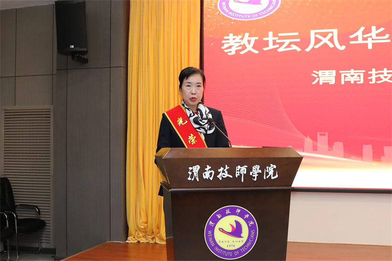 微信圖片_20241223084817.jpg 微信圖片_20241223084817.jpg