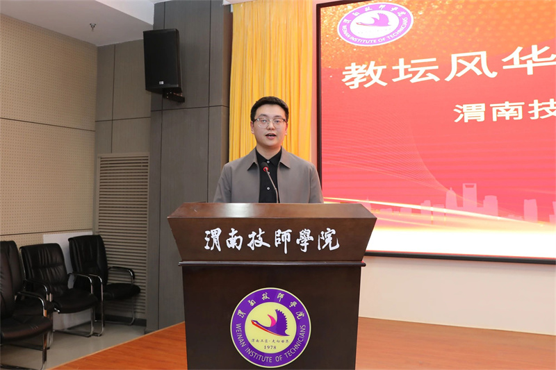 微信圖片_20241223084820.jpg 微信圖片_20241223084820.jpg