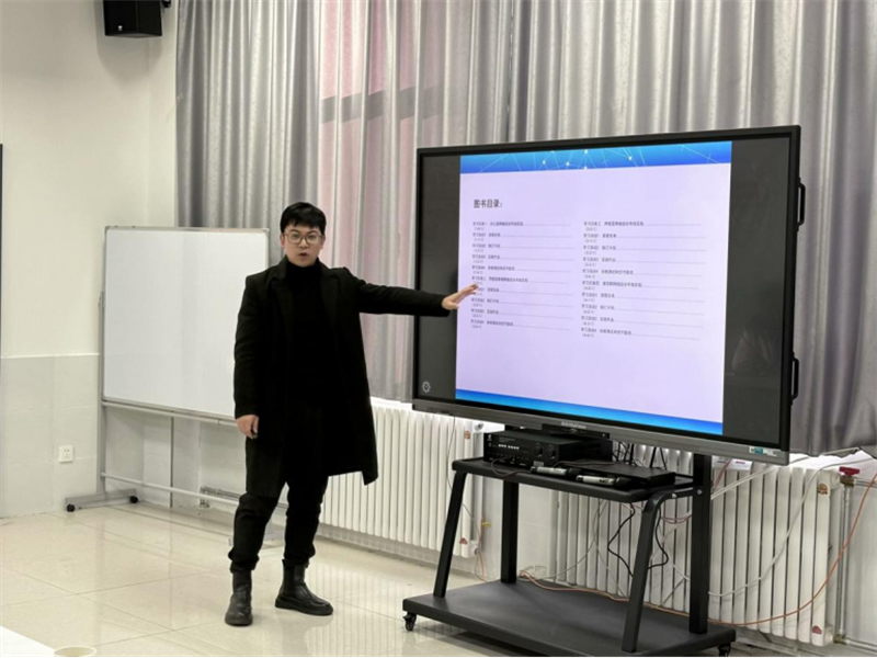 微信圖片_20241223104058.png 微信圖片_20241223104058.png