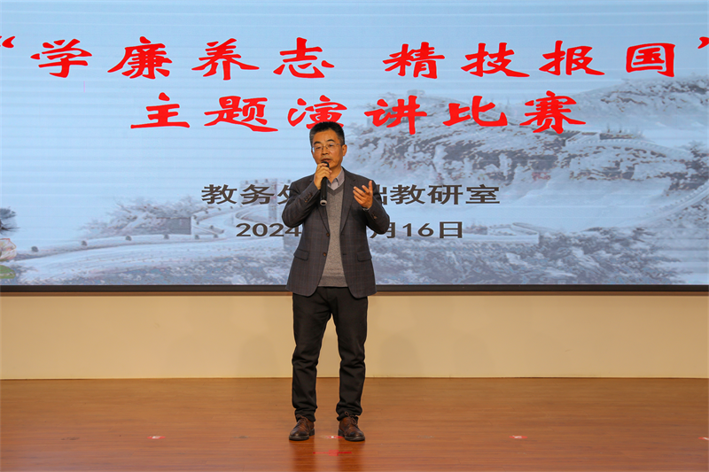 微信圖片_20241226104520.png 微信圖片_20241226104520.png