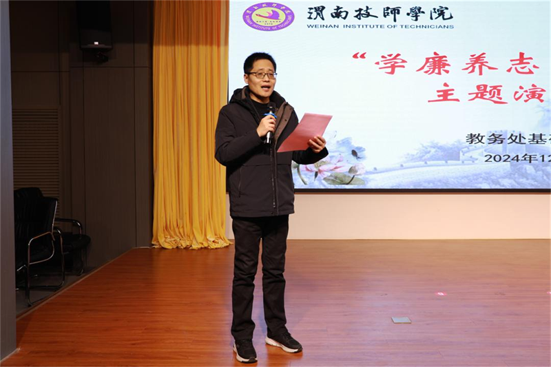 微信圖片_20241226104526.png 微信圖片_20241226104526.png