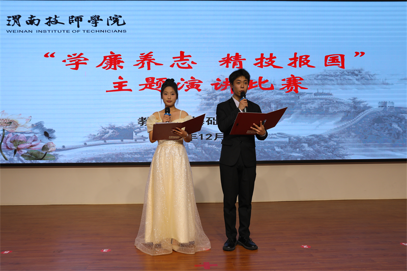 微信圖片_20241226104528.png 微信圖片_20241226104528.png