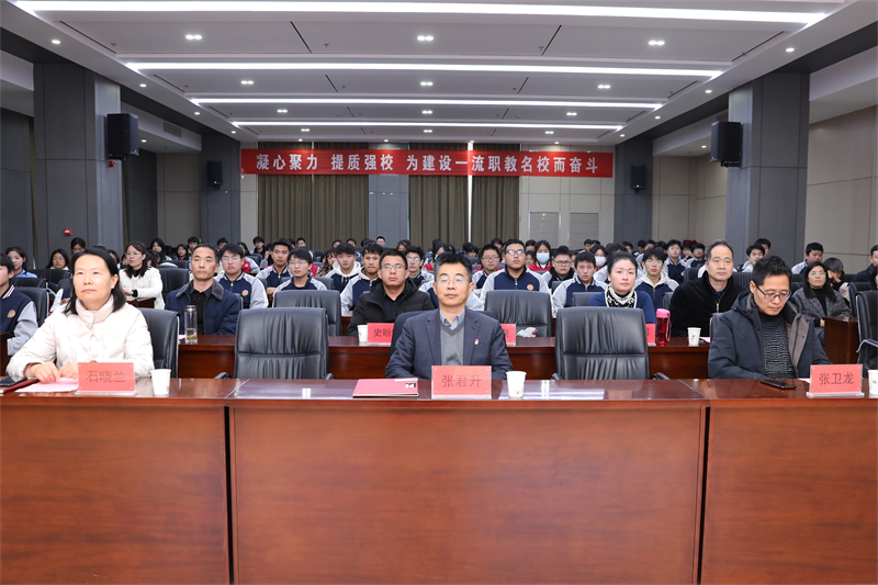 微信圖片_20241226104532.png 微信圖片_20241226104532.png