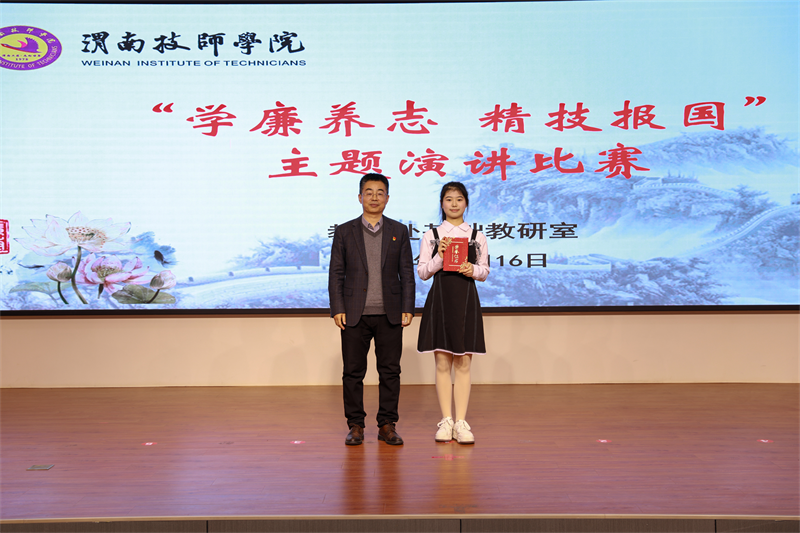 微信圖片_20241226104552.png 微信圖片_20241226104552.png
