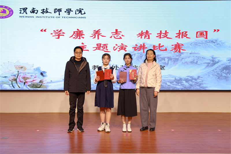 微信圖片_20241226104600.png 微信圖片_20241226104600.png