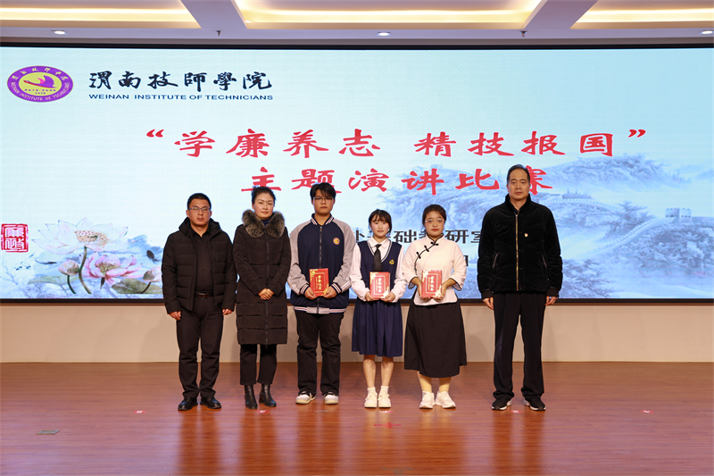 微信圖片_20241226104603.png 微信圖片_20241226104603.png