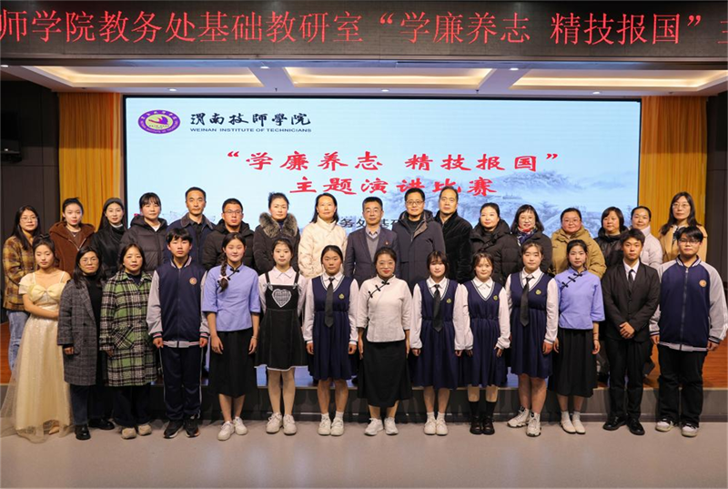 微信圖片_20241226104611.png 微信圖片_20241226104611.png