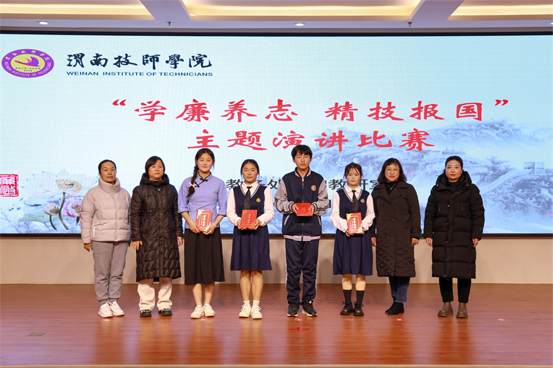 微信圖片_20241226104614.png 微信圖片_20241226104614.png