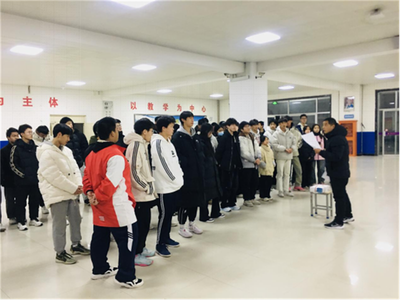 體質(zhì)測(cè)試通訊�?09.png 體質(zhì)測(cè)試通訊�?09.png
