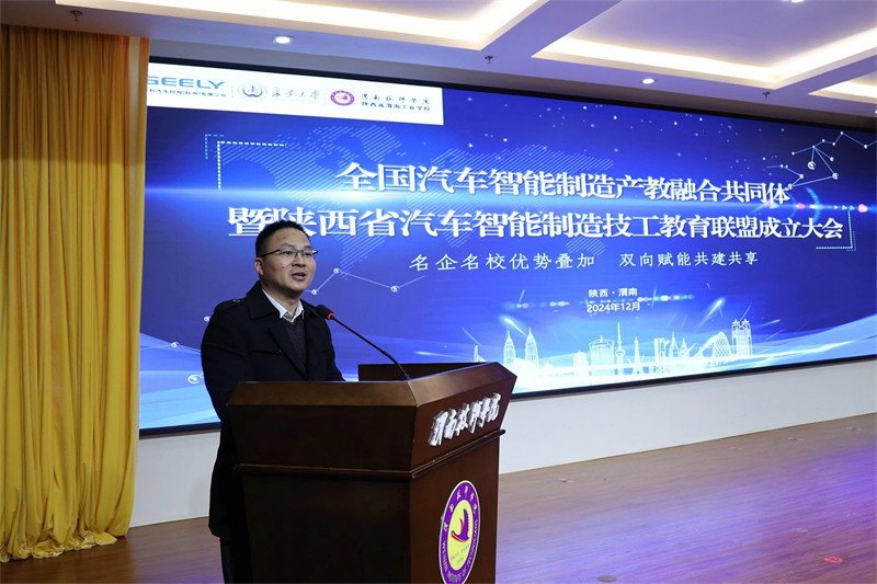 微信圖片_20250102082059.jpg 微信圖片_20250102082059.jpg