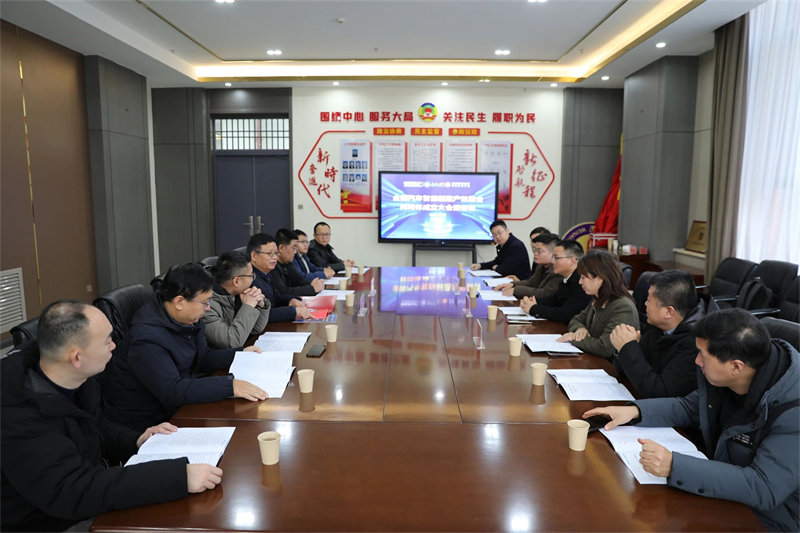 微信圖片_20250102082139.jpg 微信圖片_20250102082139.jpg